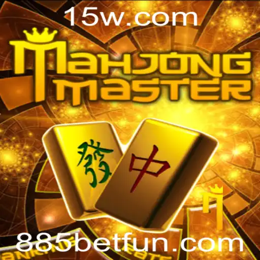 Descubra as Emoções de MahJongMaster: Um Guia Completo para Entusiastas de Jogos